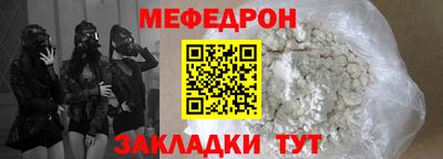 гашиш Тверь