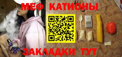 mix Татарск
