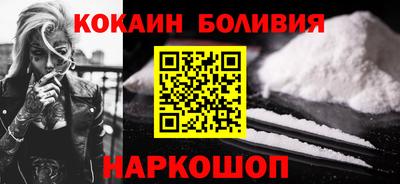 гашиш Тверь