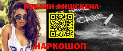 mix Татарск
