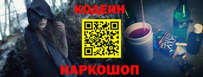 гашиш Тверь
