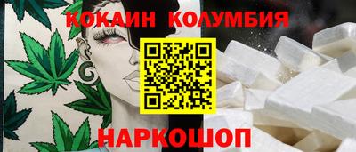 гашиш Тверь