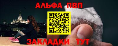 mix Татарск