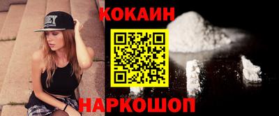 метамфетамин Тара