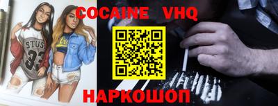 mix Татарск