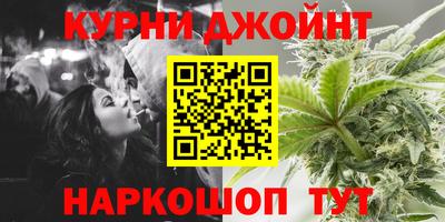 метамфетамин Тара