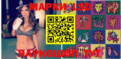 метамфетамин Тара