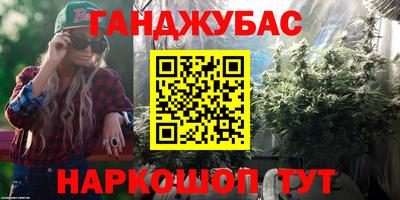 метамфетамин Тара