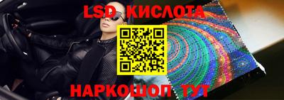 метамфетамин Тара