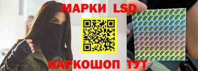 метамфетамин Тара
