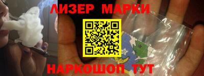 гашиш Тверь