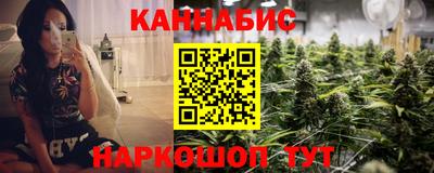 метамфетамин Тара
