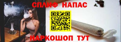 метамфетамин Тара