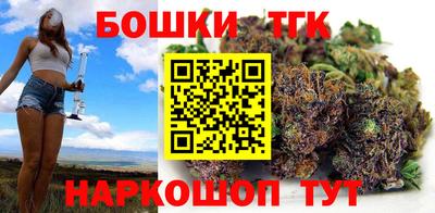 mix Татарск