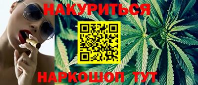 mix Татарск