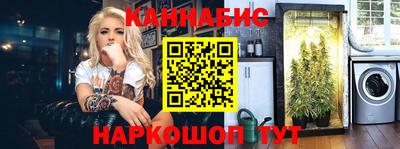 гашиш Тверь