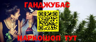 mix Татарск