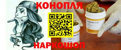 гашиш Тверь
