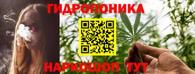 mix Татарск