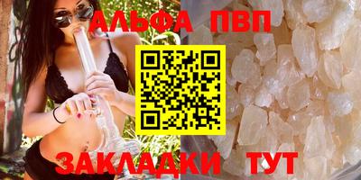 mix Татарск