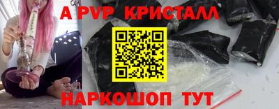 гашиш Тверь