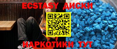 гашиш Тверь