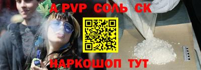 mix Татарск