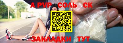 mix Татарск