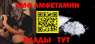 метамфетамин Тара