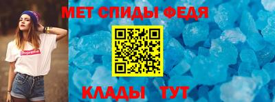 mix Татарск