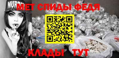mix Татарск
