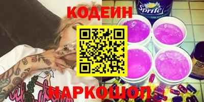 mix Татарск