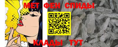 гашиш Тверь