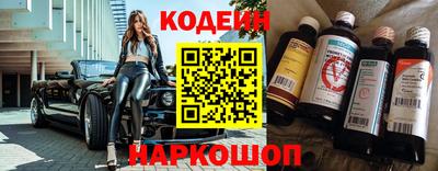 метамфетамин Тара