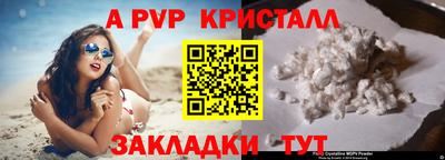 mix Татарск