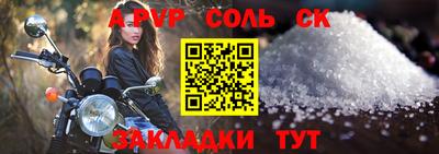 гашиш Тверь
