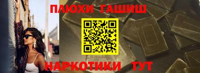 mix Татарск