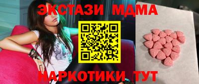 метамфетамин Тара