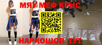 гашиш Тверь