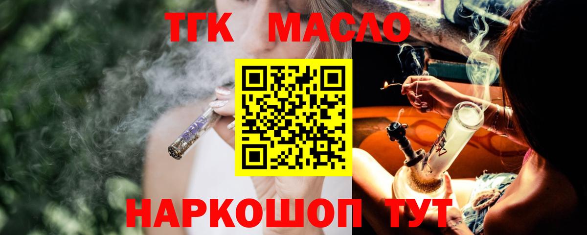 LSD-25  Канабис  Нижневартовск  Вход с VPN  Меф кристаллы  ЭКСТАЗИ 